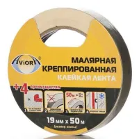 Крепп лента AVIORA 304-010 (50мм х 50м) (малярный скотч)