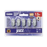 Лампа светодиодная LED капсула Jazzway G4/ BL51.5w 5500K 12V (5шт), 1021182