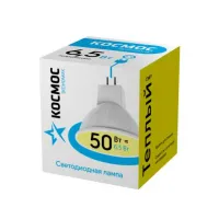 Лампа светодиодная LED BASIC JCDR 6.5Вт 220В GU5.3 3000К Космос LkecLED6.5wJCDRC30