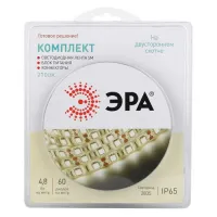 Светодиодная лента Эра 2835kit-4,8-60-12-IP65-2700-5m 4,8W/m 2700K 12V с драйвером и коннекторами, Б0043064