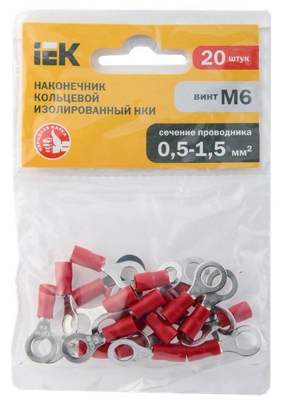 Наконечник НКИ 1,25-6 кольцо 0,5-1,5мм (20 шт) IEK
