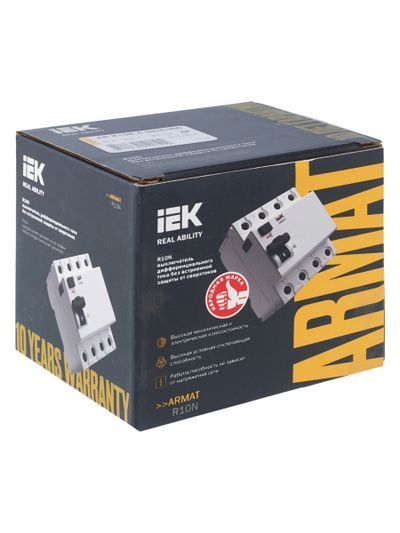 УЗО 4П  63А 300мА IEK ARMAT ВДТ R10N  тип AC IEK