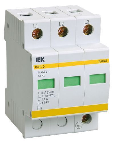 Огран. имп. перенапр.  3П  230B  5-10кА  IEK  ОПС1-D
