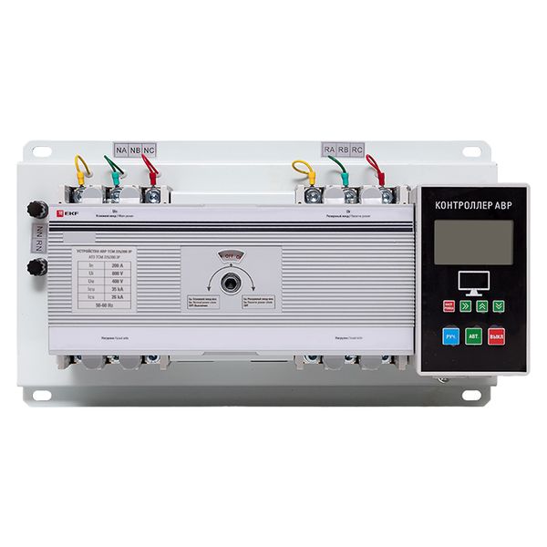 Устройство АВР ТСM-225/200А 3р EKF