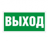 ТД-00123565