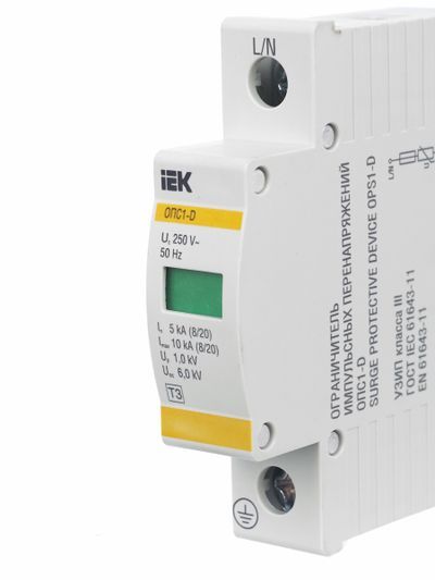 Огран. имп. перенапр.  1П  Un=230B  In=5kA  Im=10kA  ОПС1-D 1Р  IEK