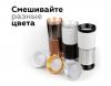 Корпус светильника Ambrella light DIY Spot C6324