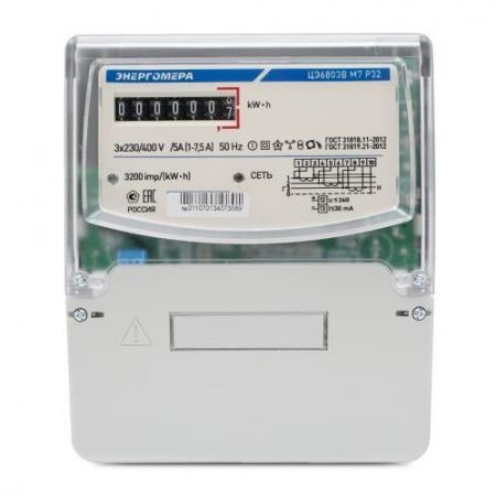 Изображение загружено из каталога картинок. //***VAD***//