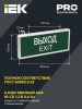 IEK ССА1001 ВЫХОД-EXIT 363х23х152 IP20 односторонний, 3Вт, 1,5ч.постоянный