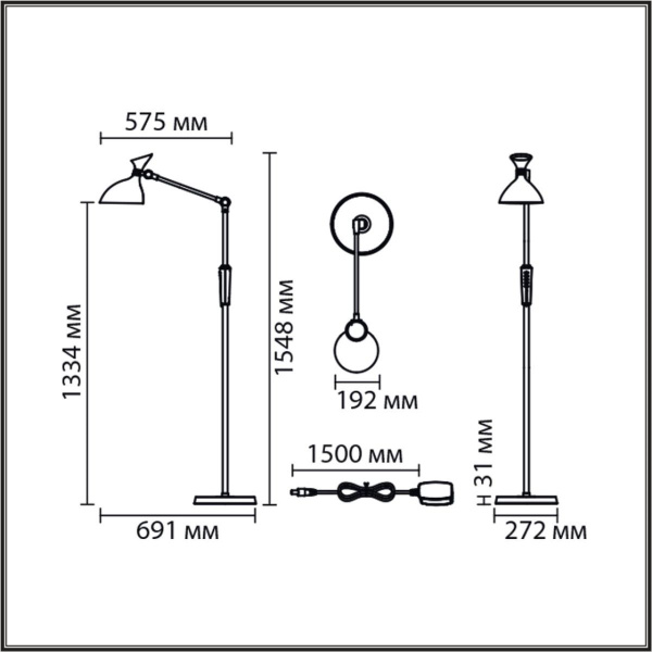 Торшер Lumion Ledio 8330/15FL