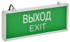 IEK ССА1001 ВЫХОД-EXIT 363х23х152 IP20 односторонний, 3Вт, 1,5ч.постоянный