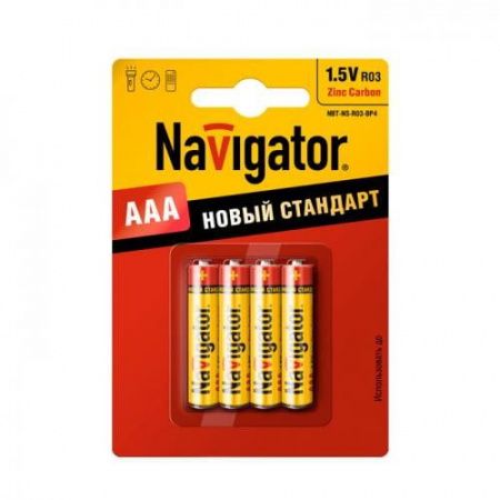 Изображение загружено из каталога картинок. //***VAD***//