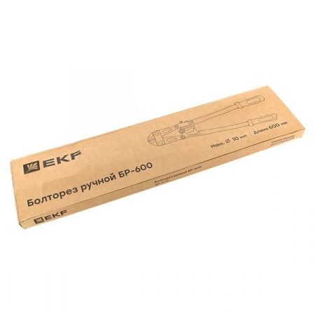 Болторез ручной БР-600 EKF