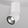Спот Elektrostandard Sens 25042/LED a063679