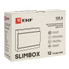 Щит распред. навесной ЩРН-П-12 "SlimBox" IP41 EKF