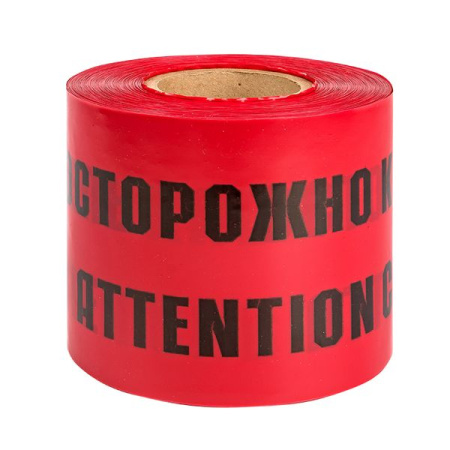 Лента сигнальная ЛСЭ "Осторожно кабель" 250x100 EKF Basic