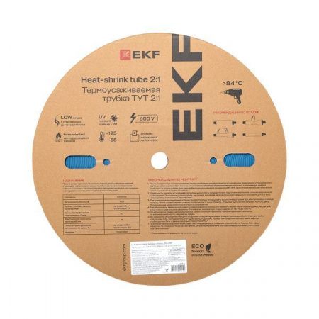 Термоусаживаемая трубка ТУТ нг 8/4 синяя рулон EKF PROxima