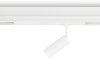 Светильник светодиодный трековый AMBRELLA LIGHT TRACK SYSTEM GL1605
