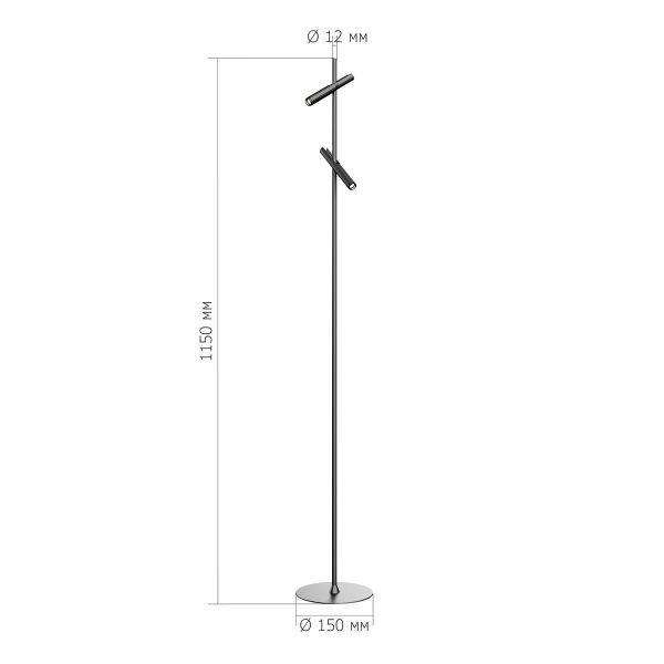 Торшер ST Luce Lilt SL6210.405.02