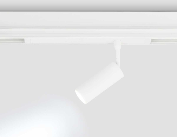 Светильник светодиодный трековый AMBRELLA LIGHT TRACK SYSTEM GL1605