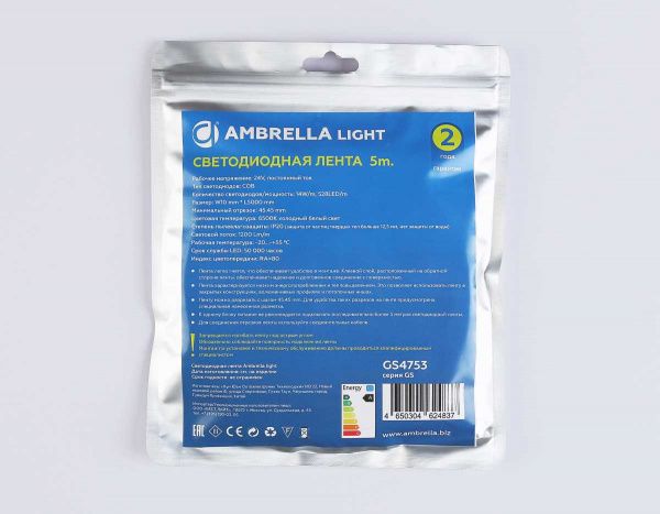 Светодиодная лента Ambrella Light GS4753 COB 528Led/14W m/ 24V IP20 6500K/ 5m*10mm*2mm (2 конт.) GS4753