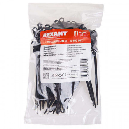 Изображение загружено из каталога картинок. //***VAD***//