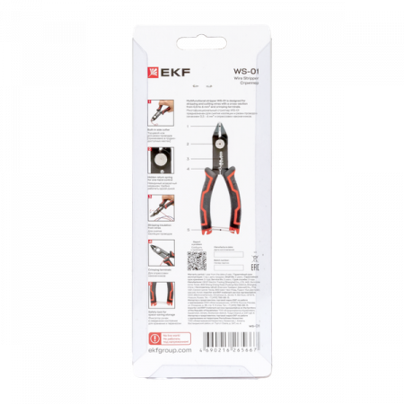 Многофункциональный ручной стриппер WS-01 EKF Master
