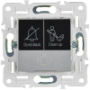 SK-V14-2-10-K23_2