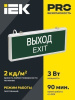 IEK ССА1001 ВЫХОД-EXIT 363х23х152 IP20 односторонний, 3Вт, 1,5ч.постоянный