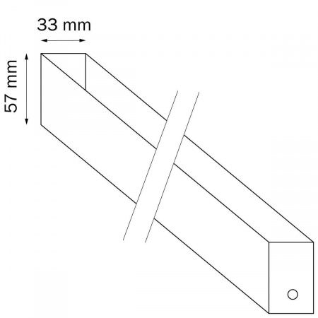 Шинопровод однофазный Lightstar Barra 505017