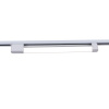 Трековый светильник Reluce 06186-9.3-001QY LED40W WT