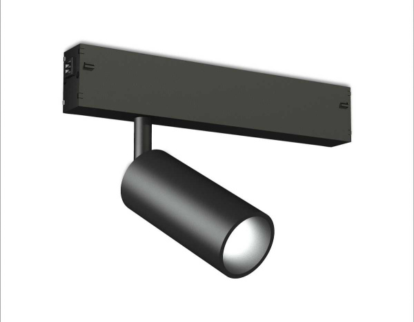 Светильник светодиодный трековый AMBRELLA LIGHT TRACK SYSTEM GL1610