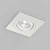 Точечный светильник DENKIRS HYDRO DK2111-WH