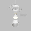 Точечный светильник DENKIRS COVE DK2145-WH
