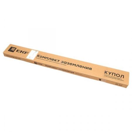 Комплект заземления, 6м HZ EKF PROxima